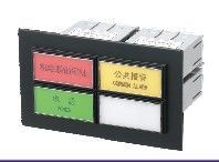 闪光报警器 闪光报警器